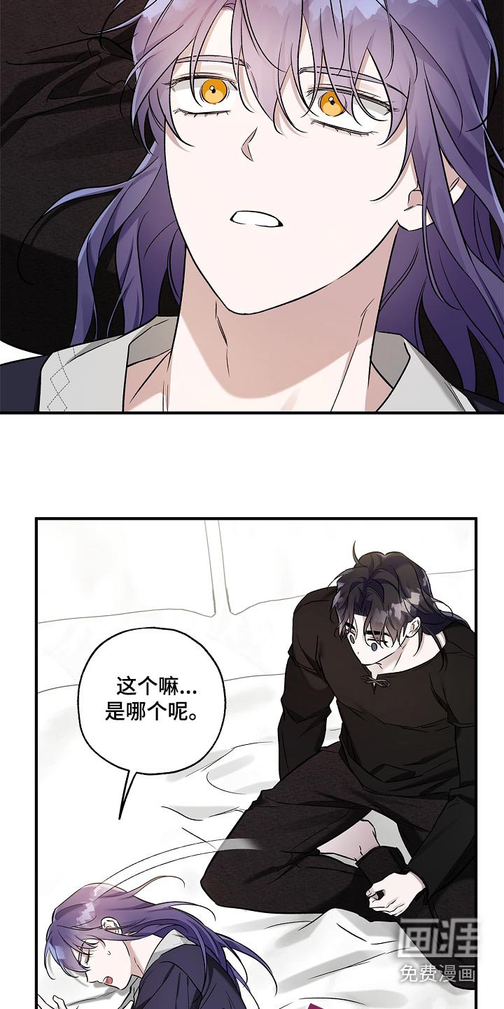 第38章：满足
