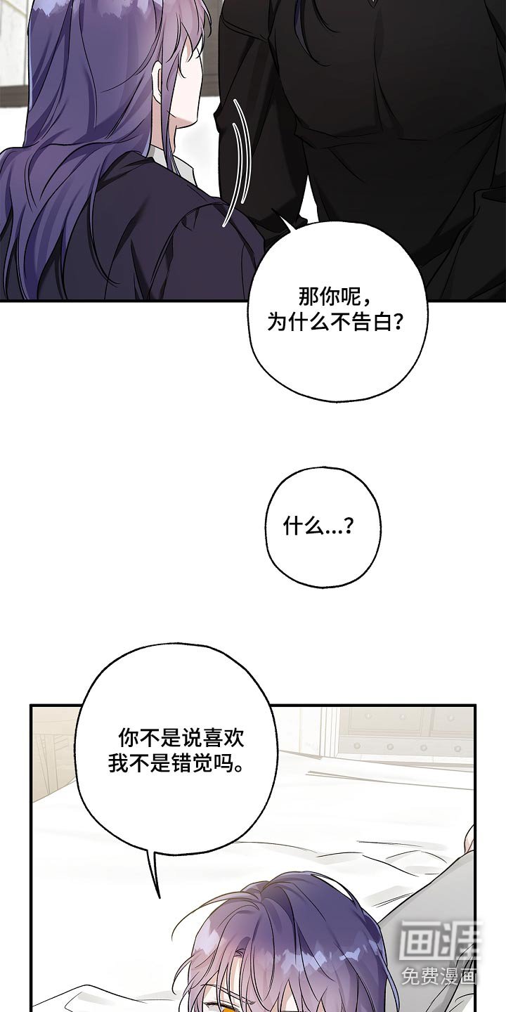 第38章：满足