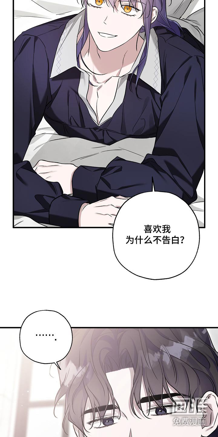 第38章：满足
