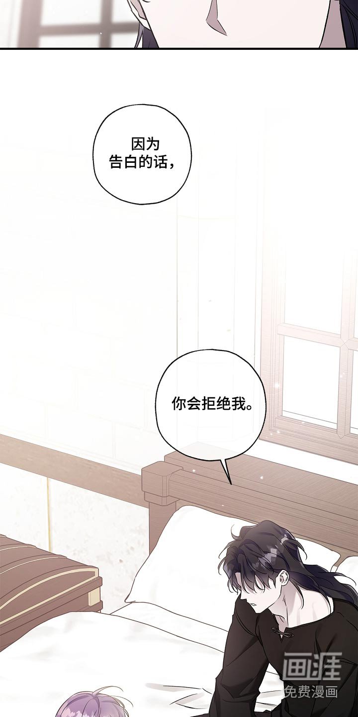 第38章：满足
