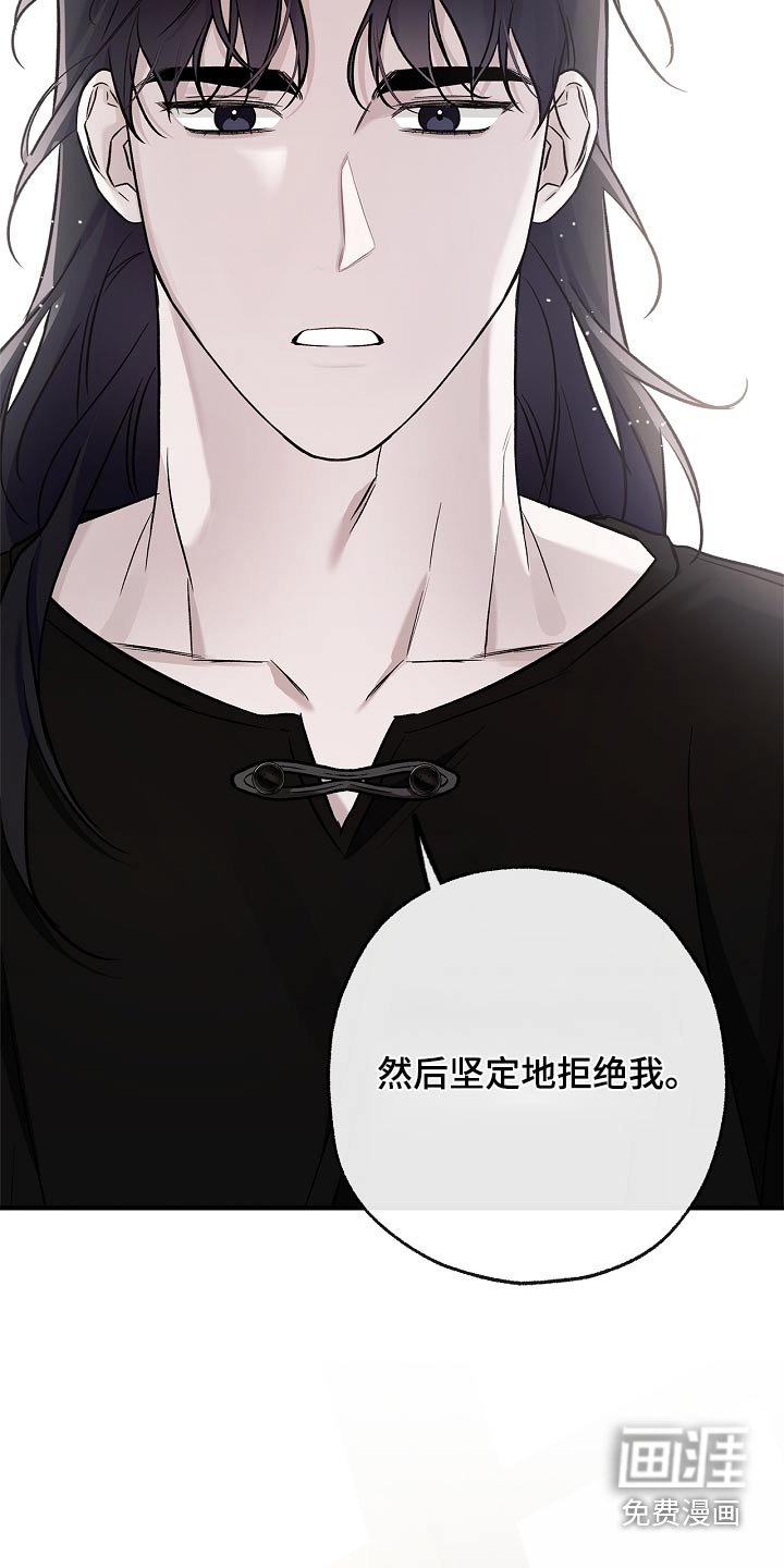 第38章：满足