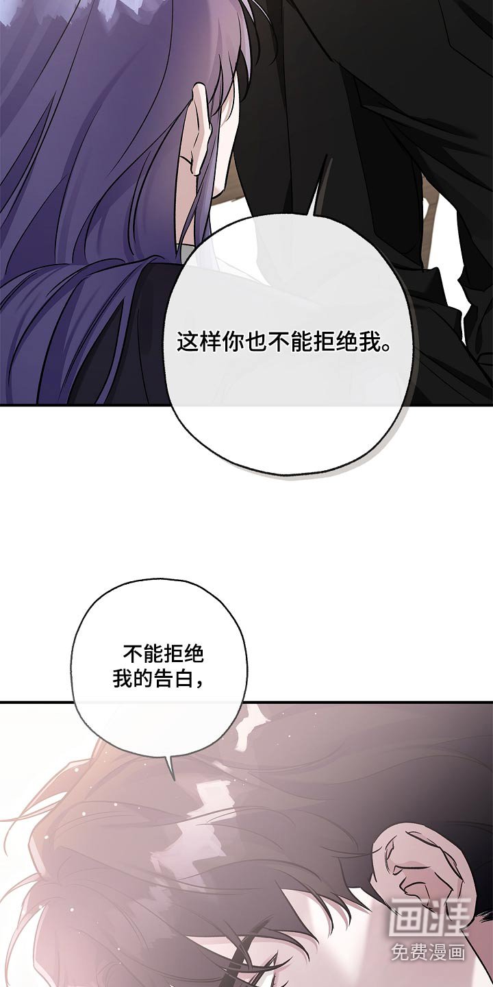 第38章：满足