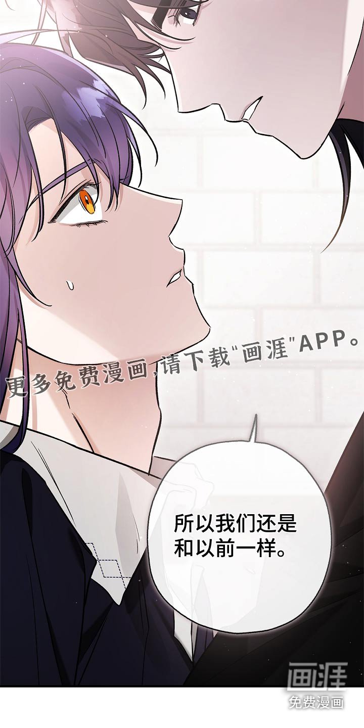 第38章：满足