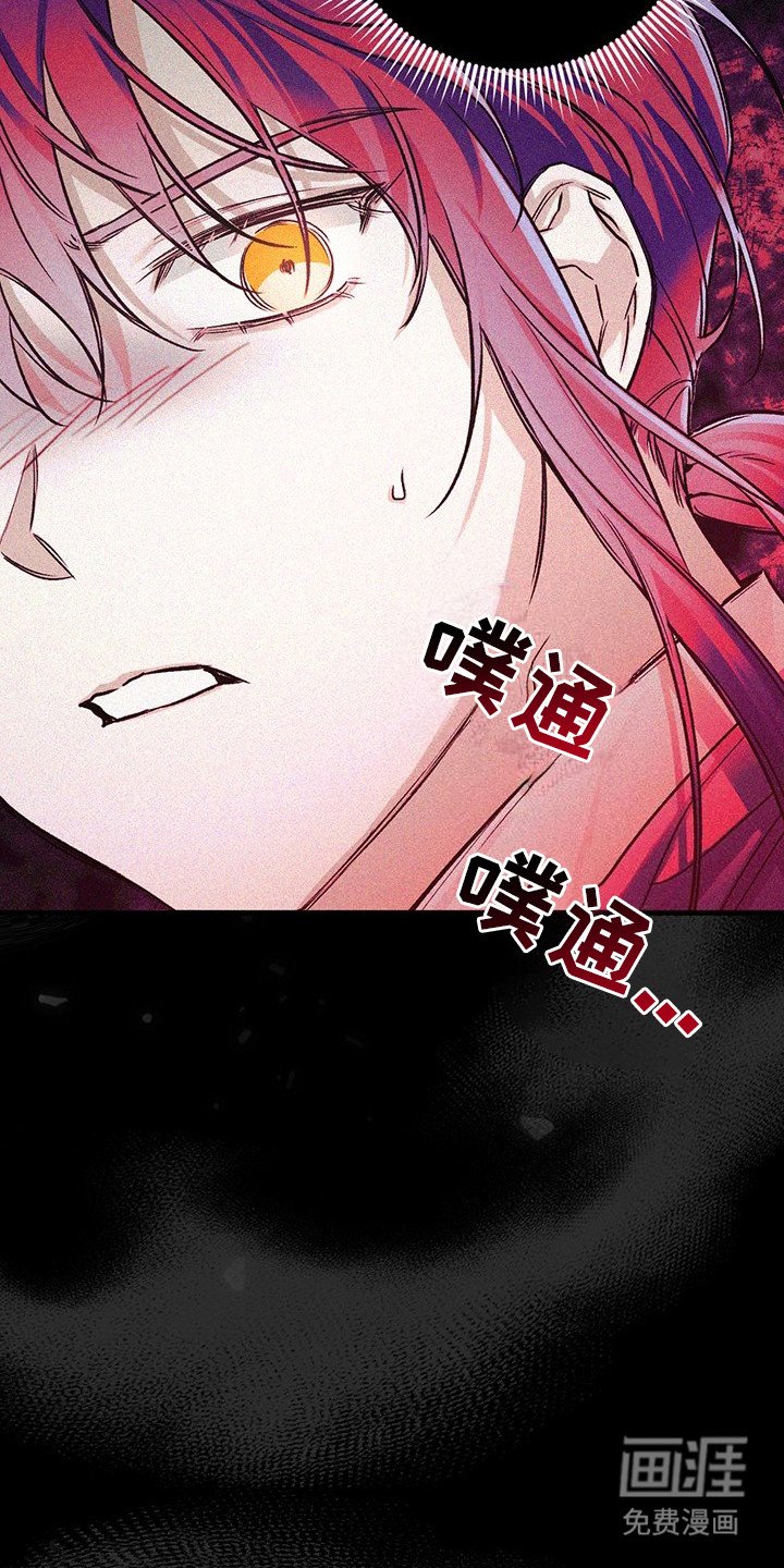 第4章：压迫感