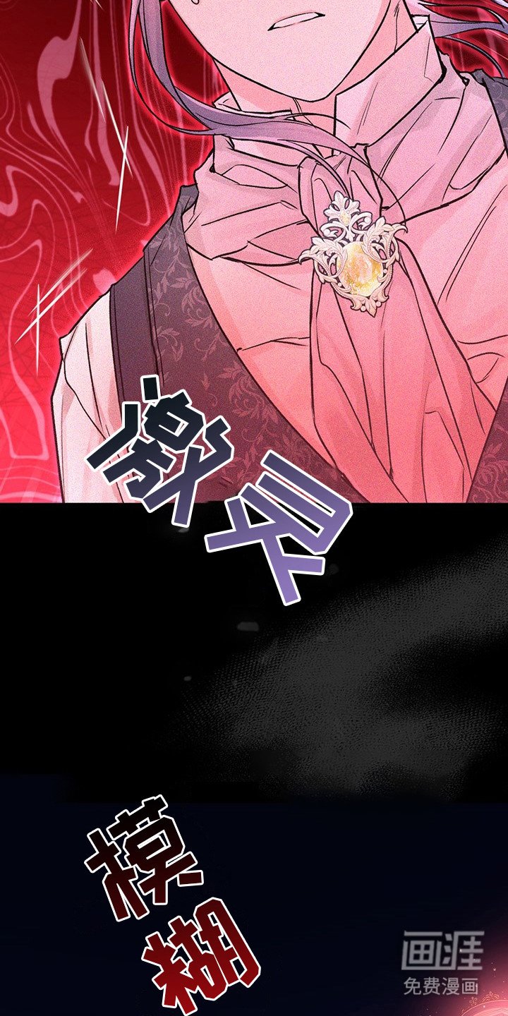 第4章：压迫感