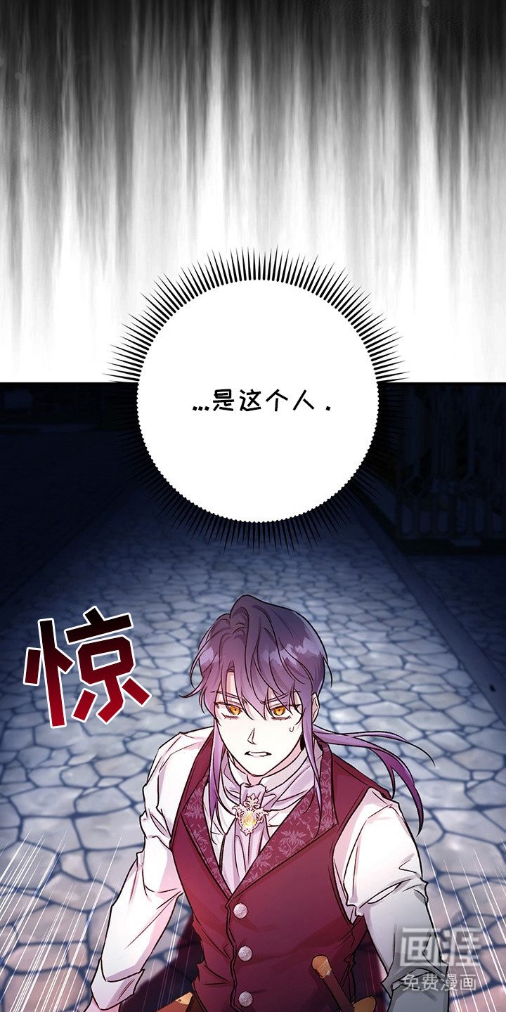 第4章：压迫感