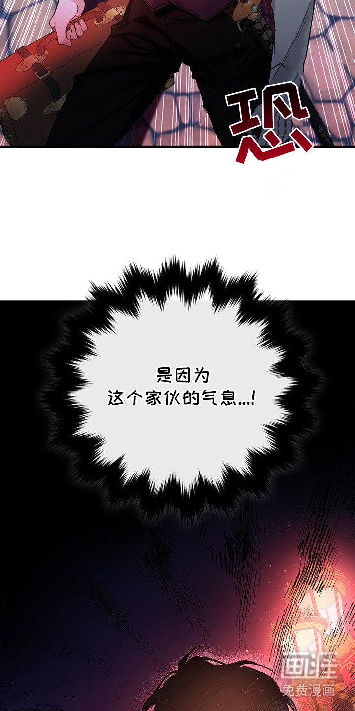 第4章：压迫感