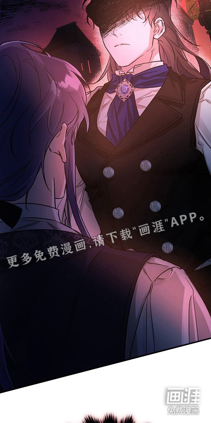 第4章：压迫感