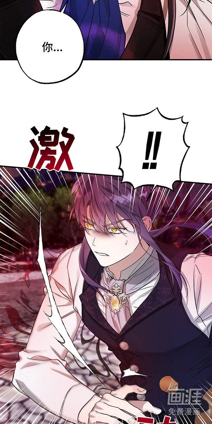 第4章：压迫感