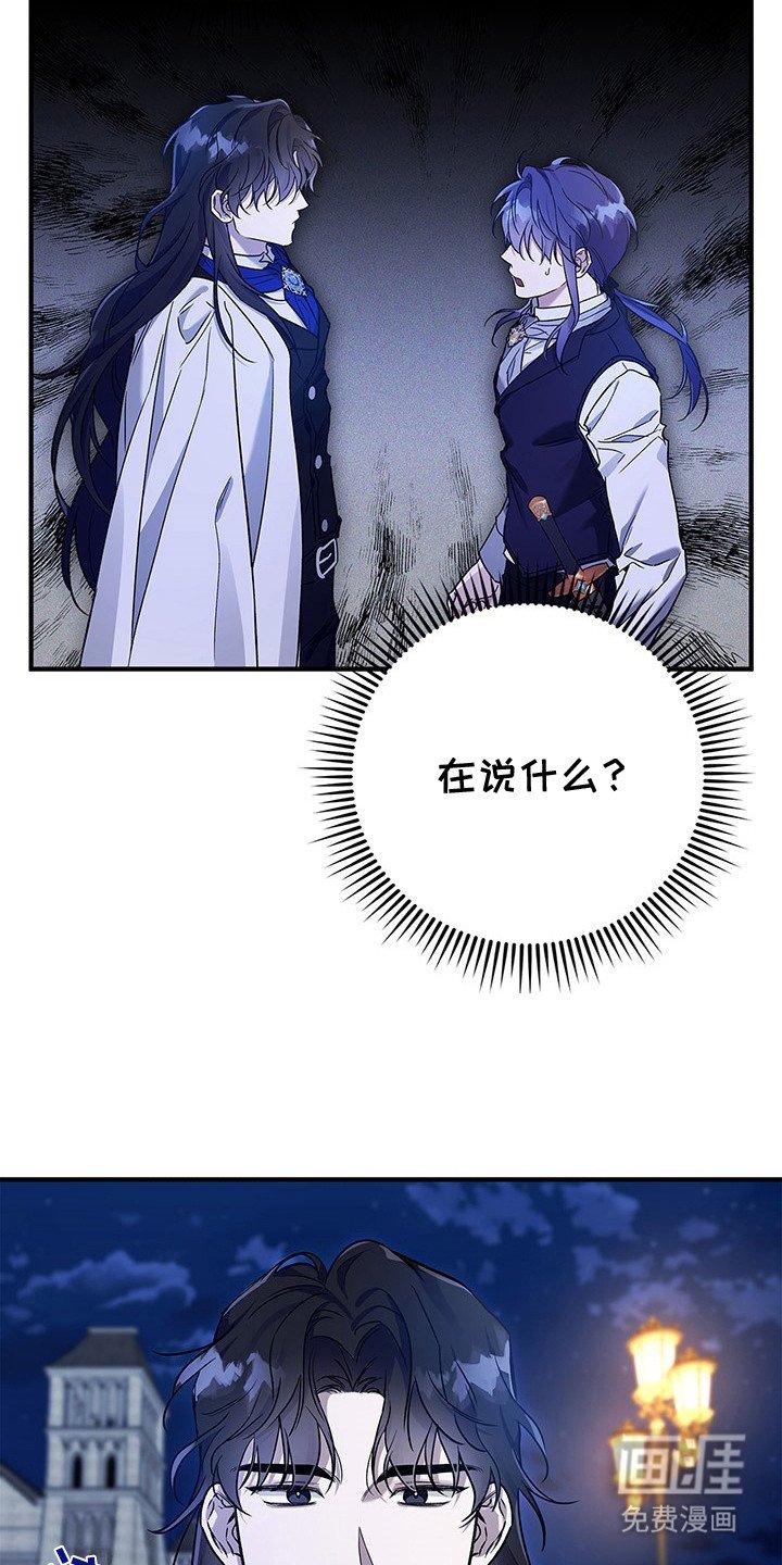 第4章：压迫感