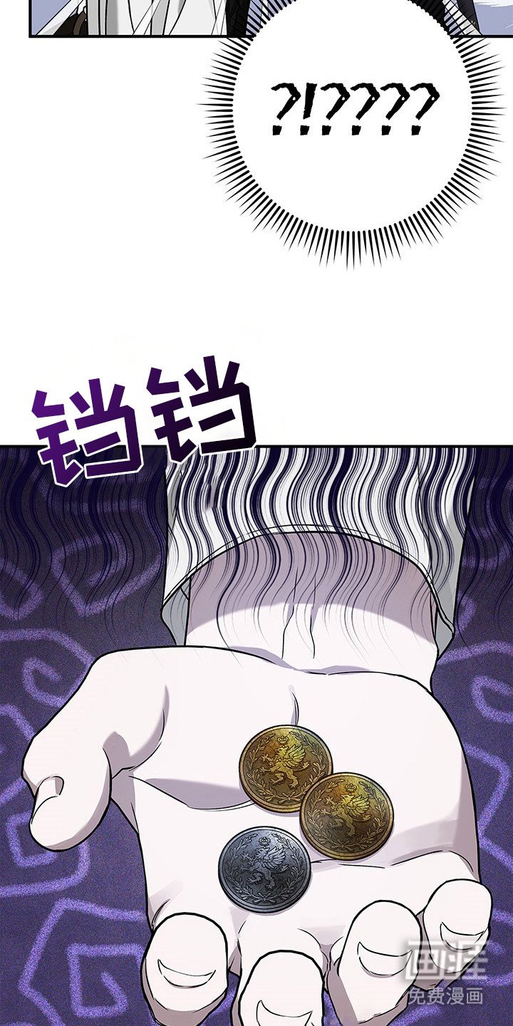 第4章：压迫感