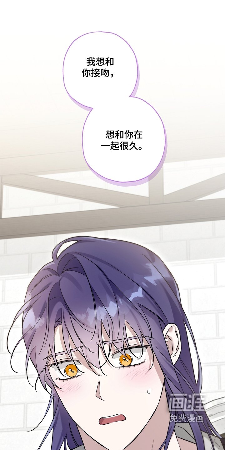 第40章：情报