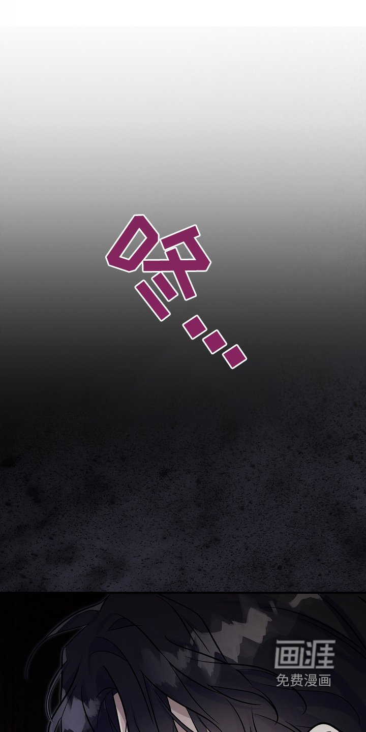 第42章：晚安