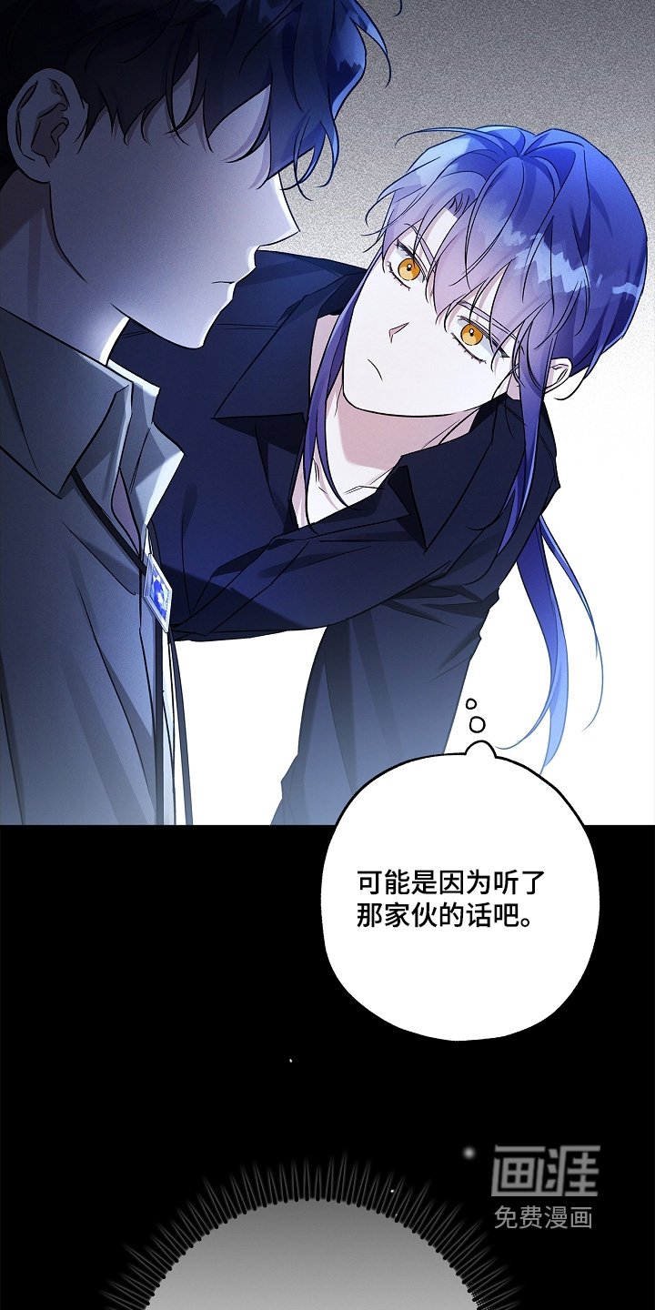 第43章：做梦