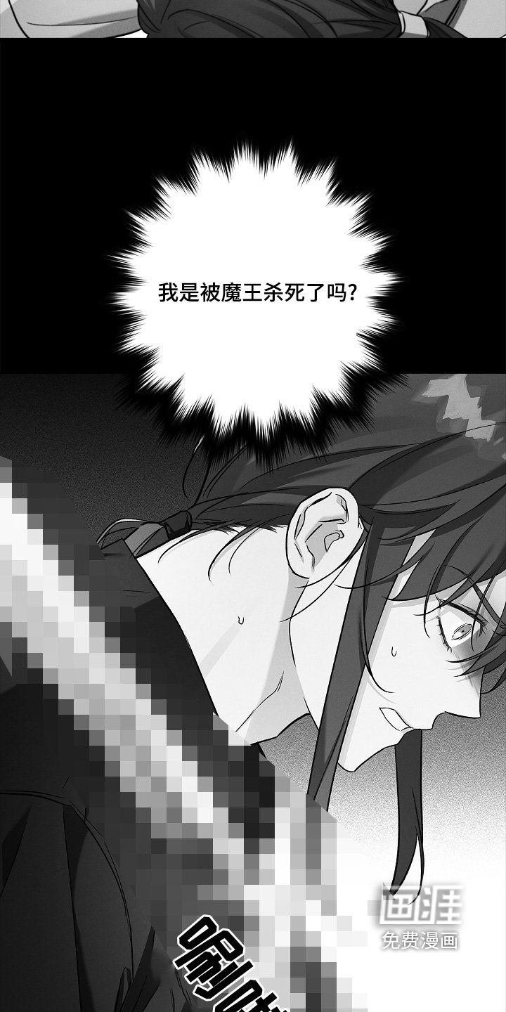 第43章：做梦
