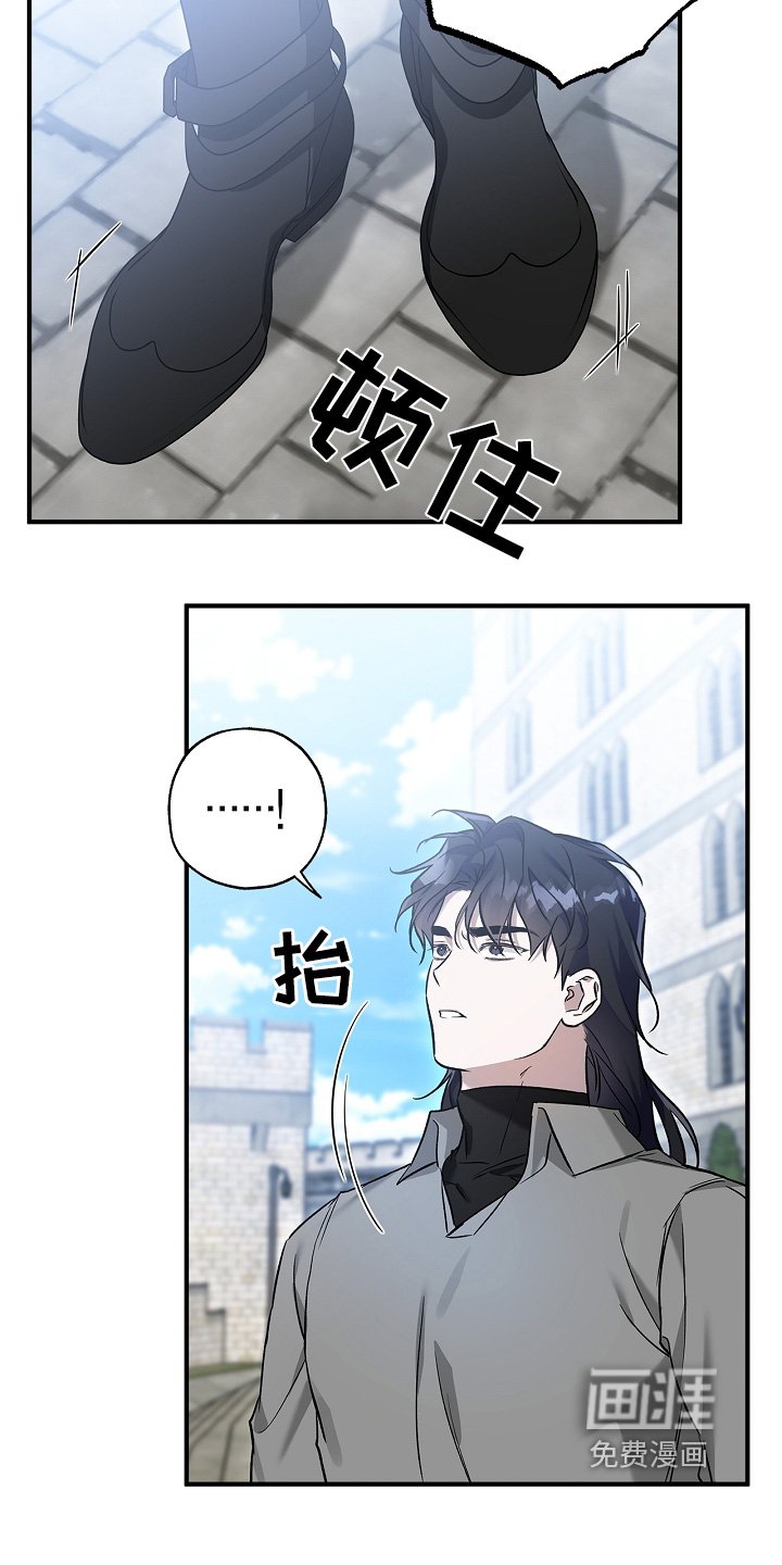 第43章：做梦