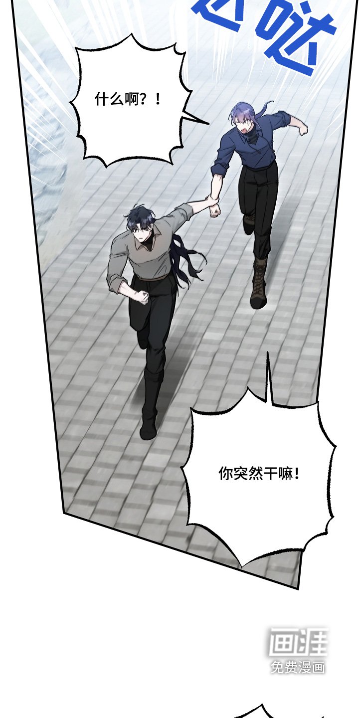 第43章：做梦