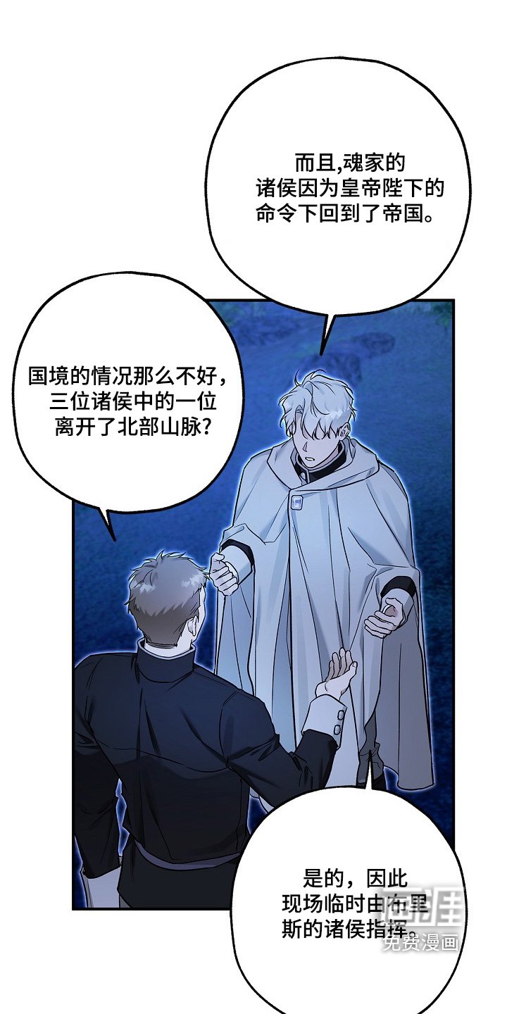 第49章：解释一下