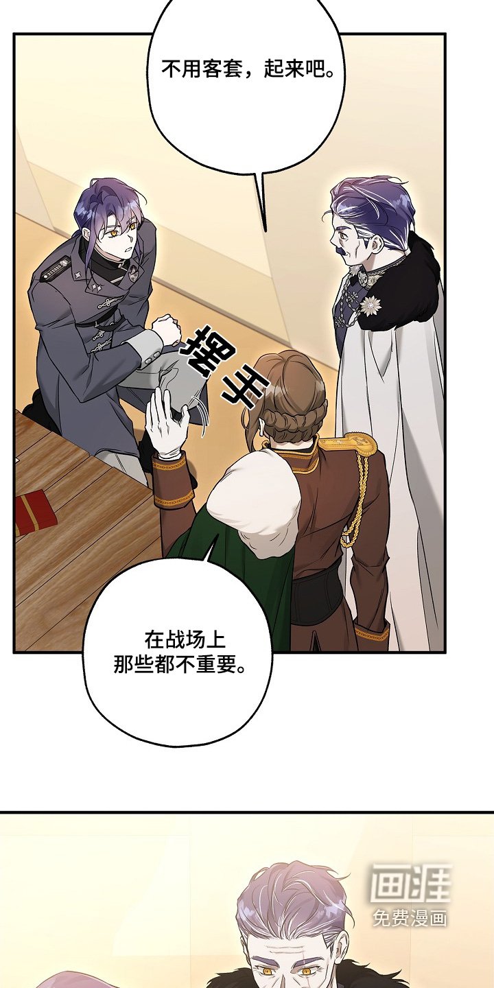 第49章：解释一下