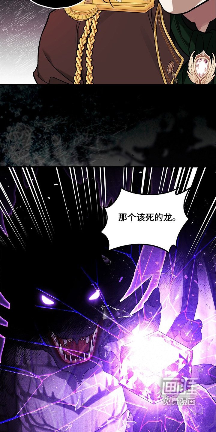 第49章：解释一下