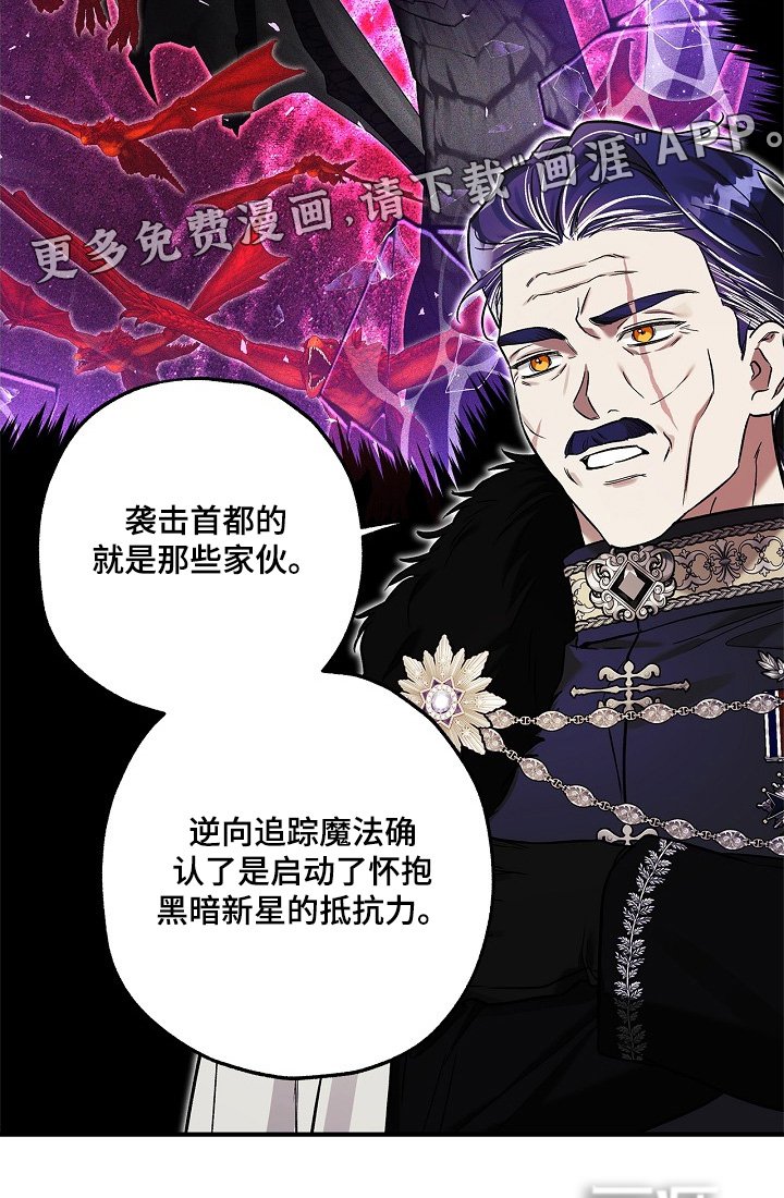 第49章：解释一下