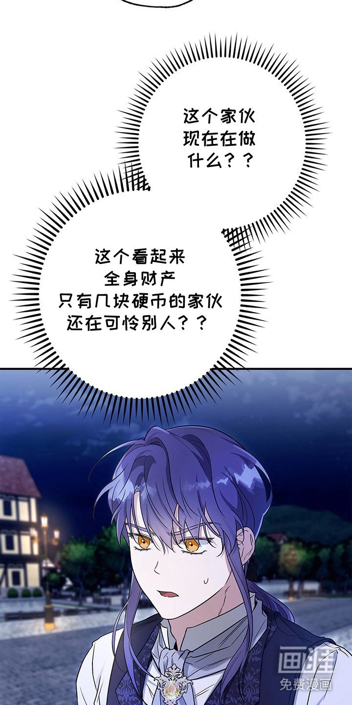 第5章：很热情