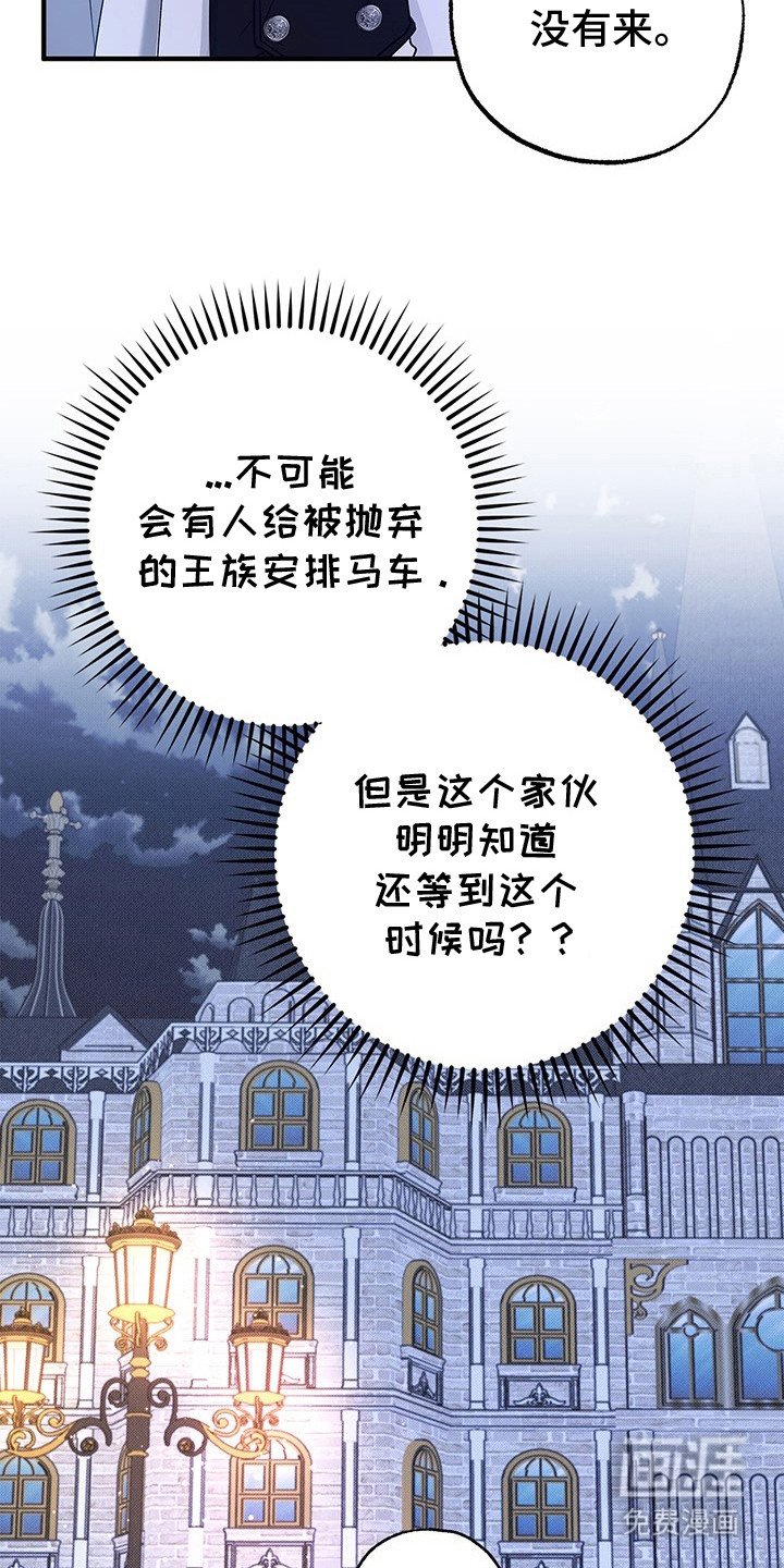 第5章：很热情