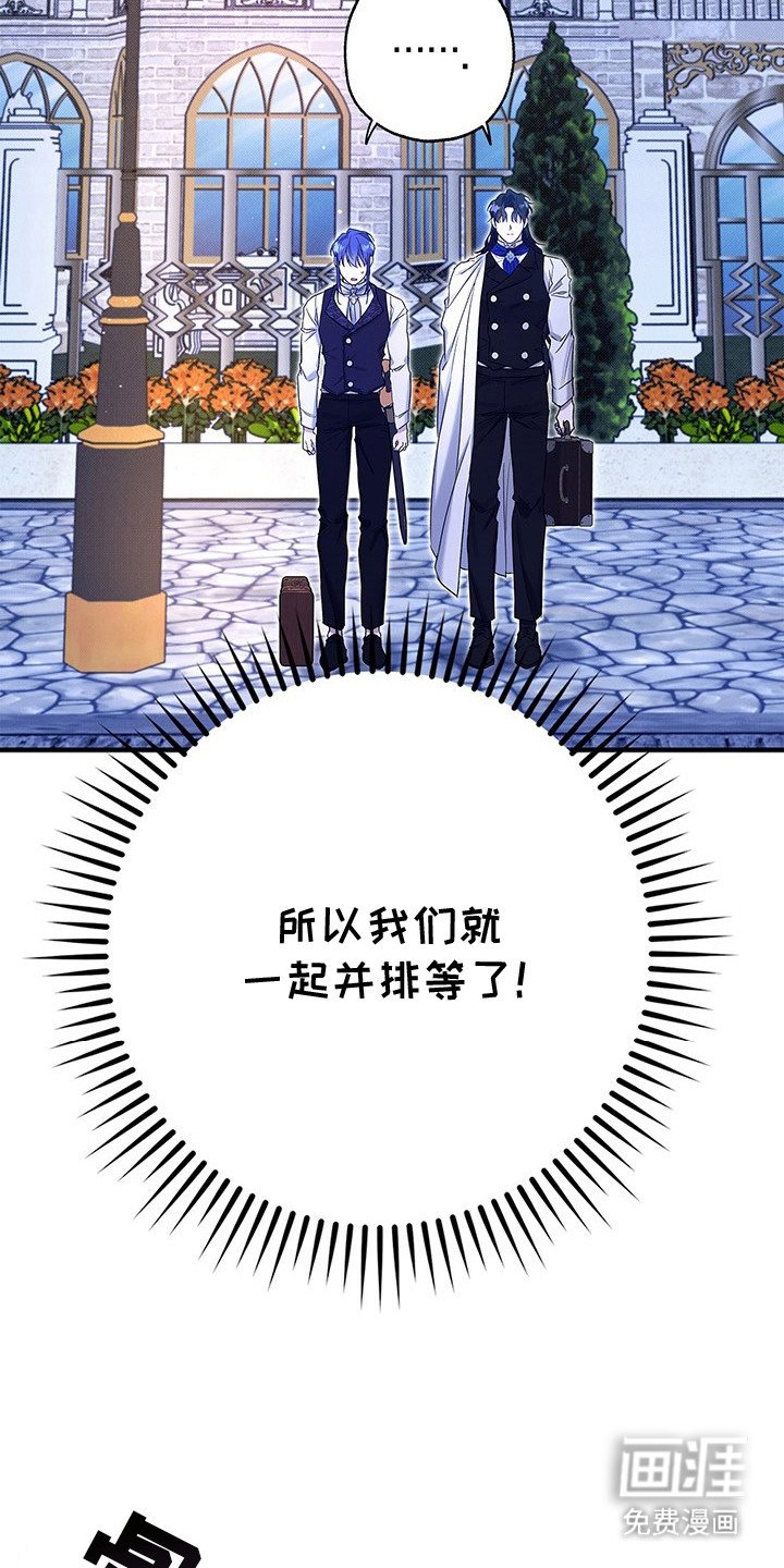 第5章：很热情