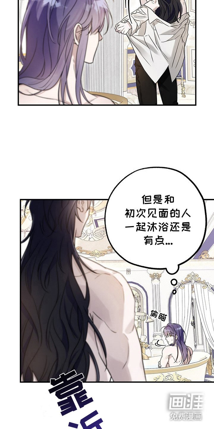 第5章：很热情