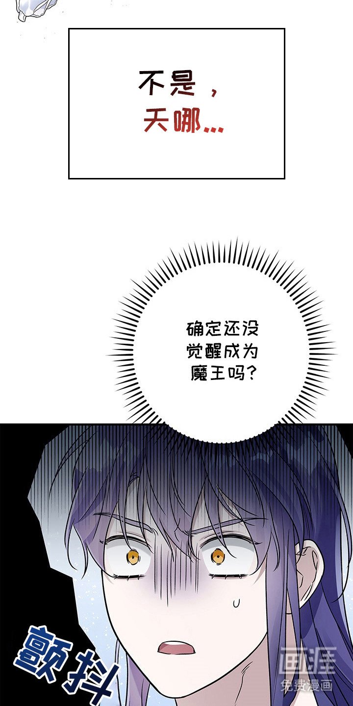 第5章：很热情