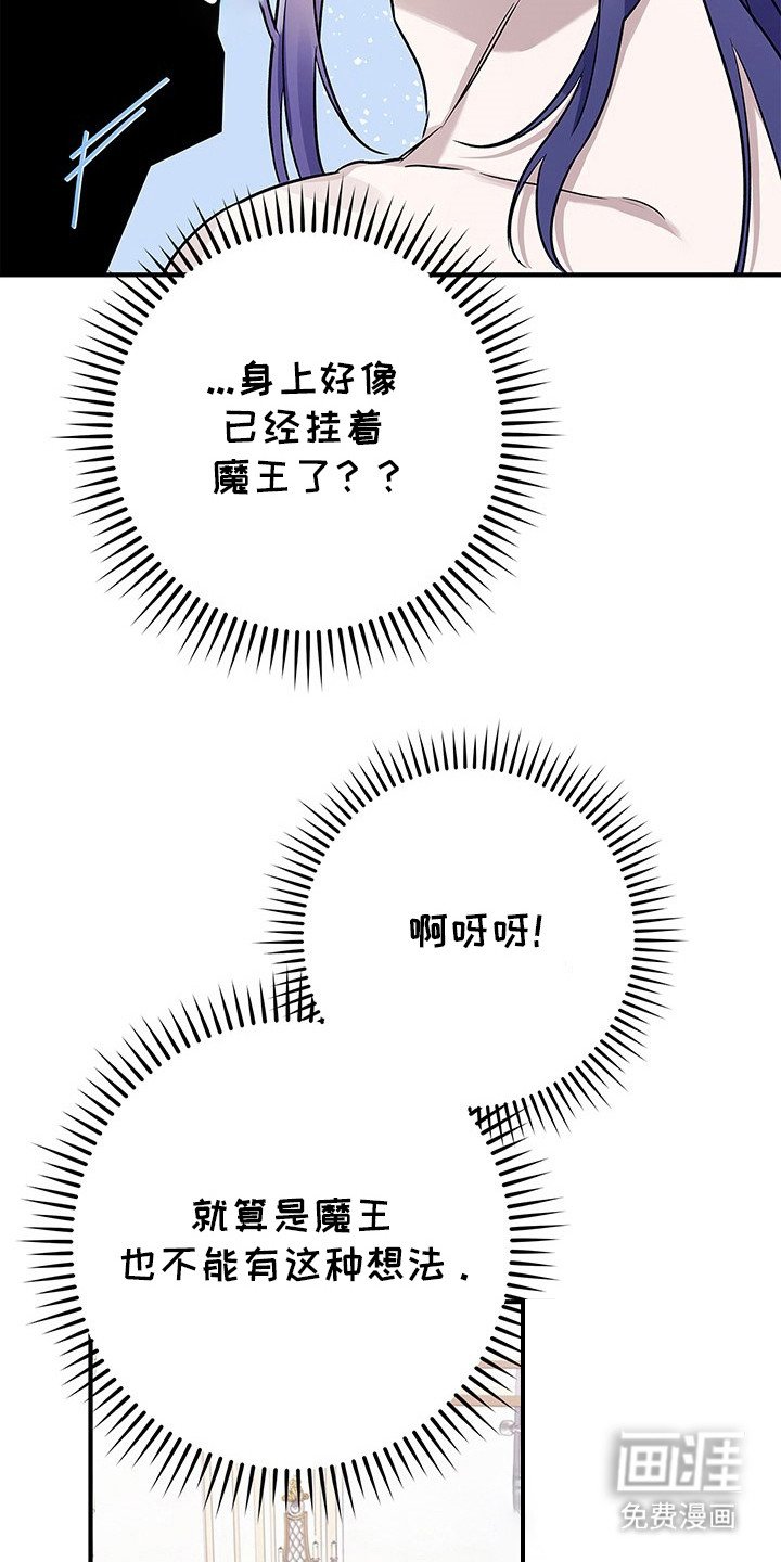 第5章：很热情
