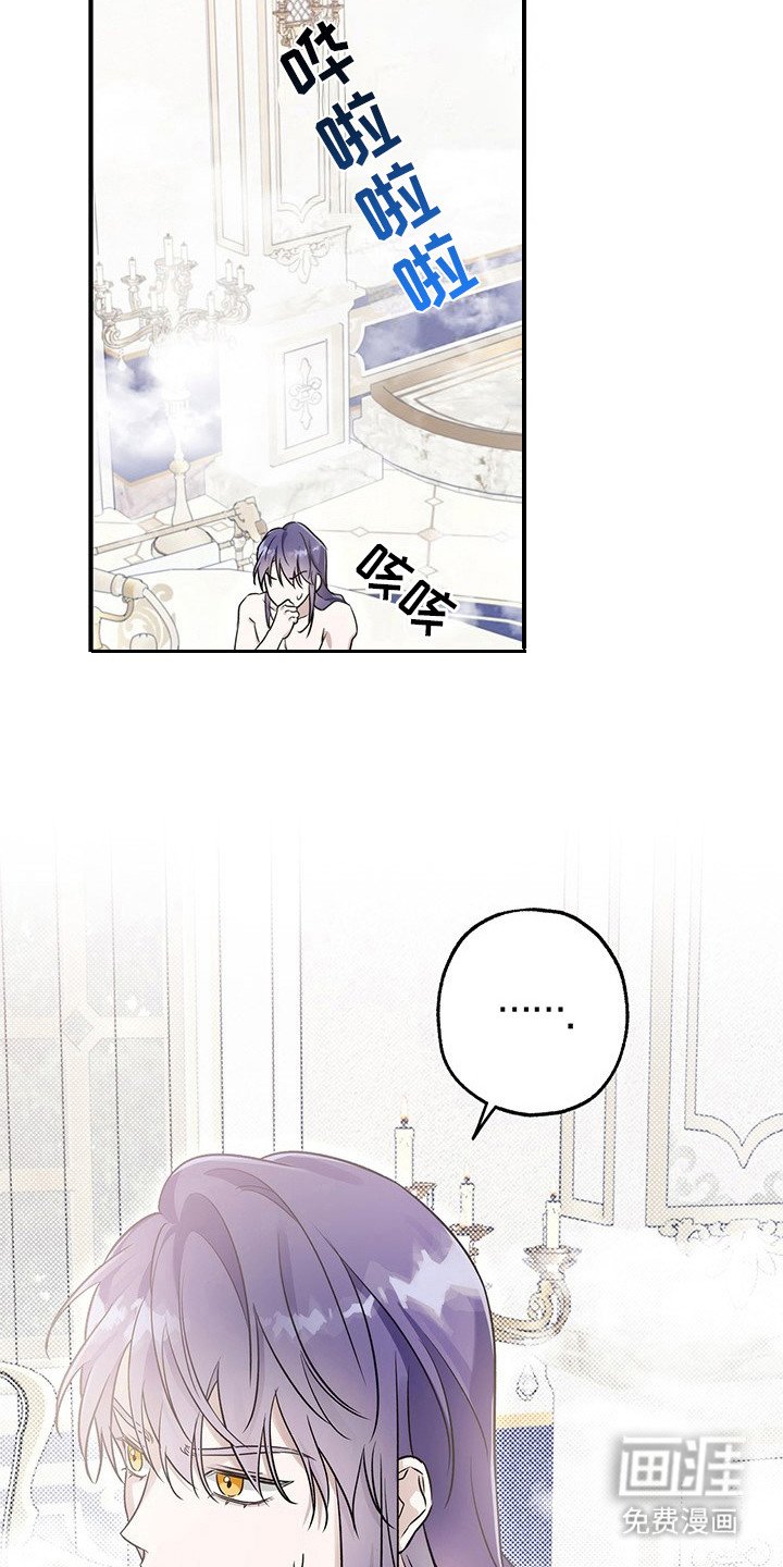 第5章：很热情