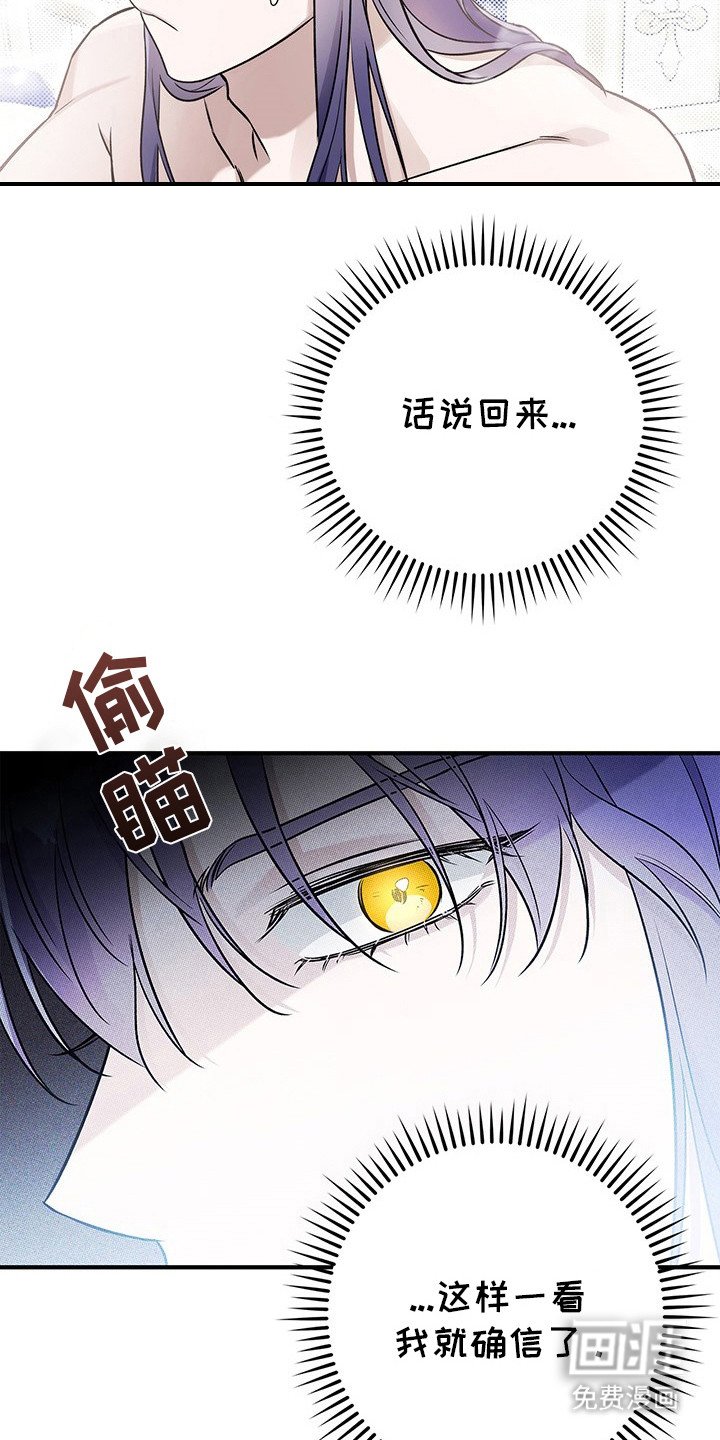 第5章：很热情