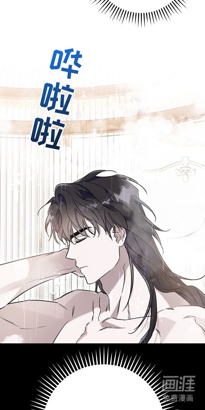 第5章：很热情