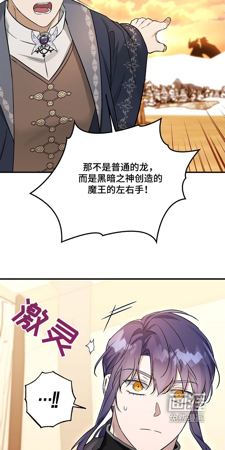 第50章：换目标