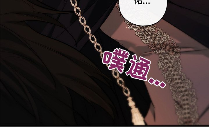 第51章：回来告诉你