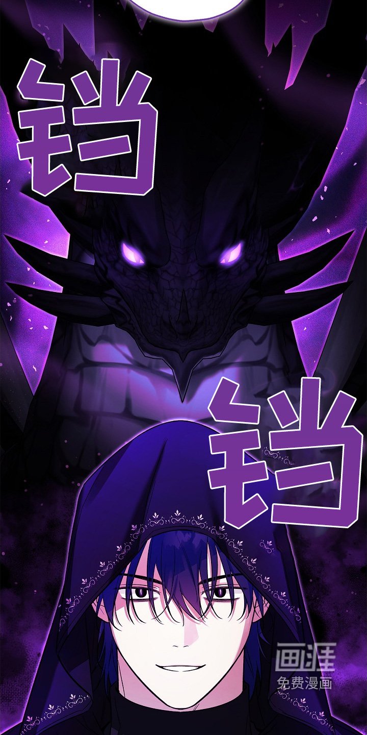 第52章：警告你们