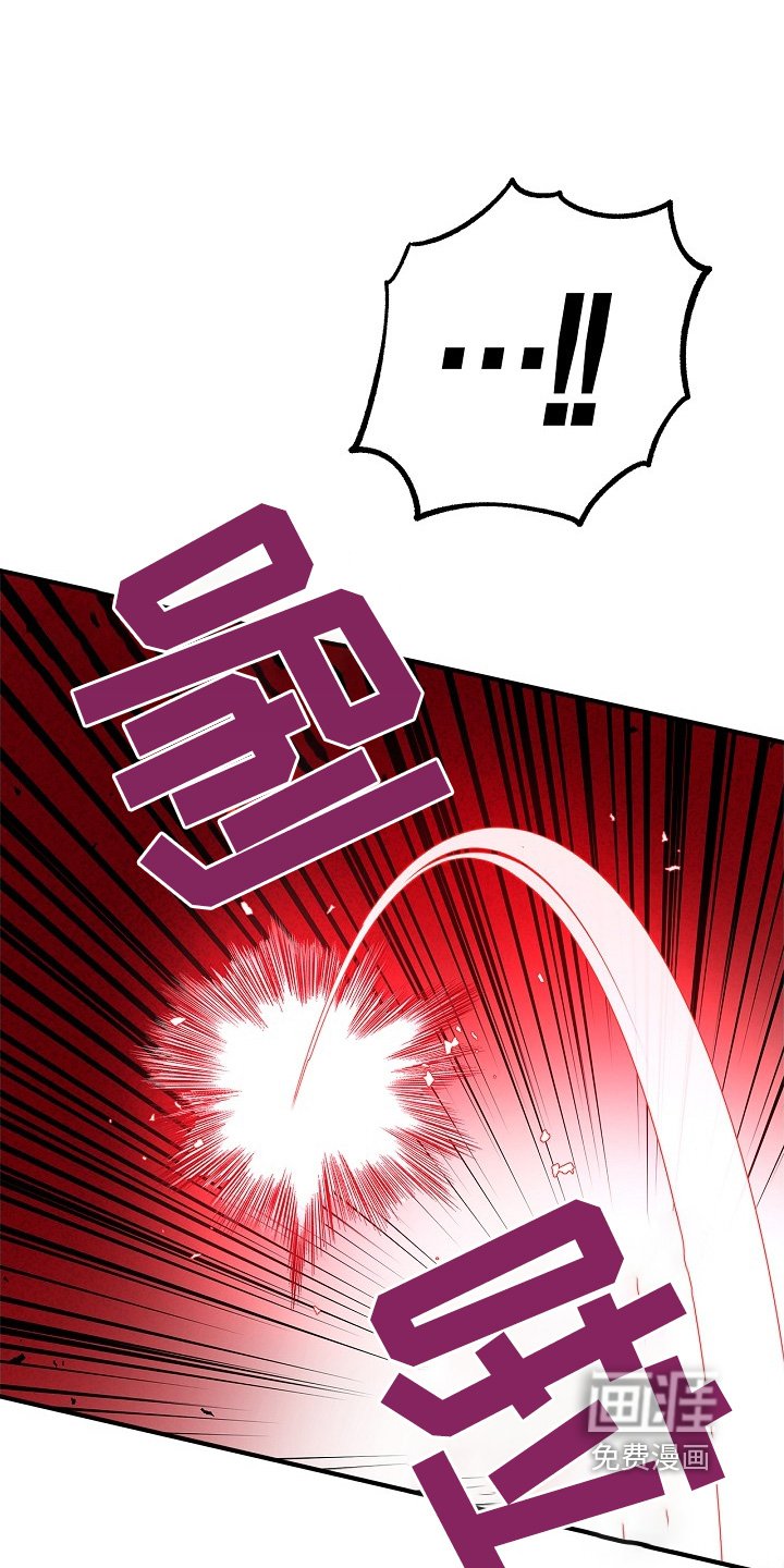 第52章：警告你们