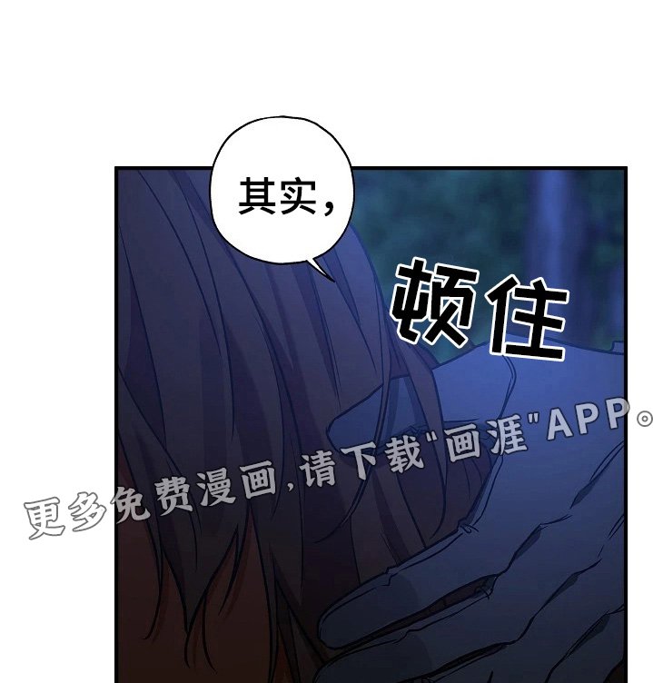 第55章：这不可能
