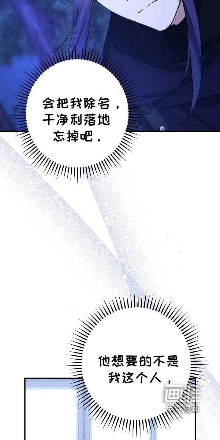 第55章：这不可能