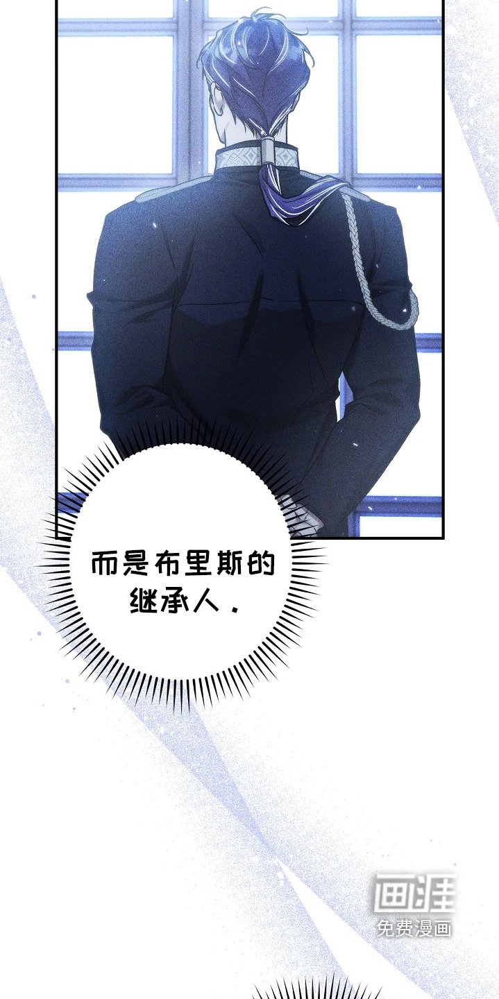 第55章：这不可能