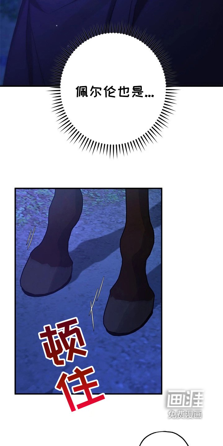 第55章：这不可能