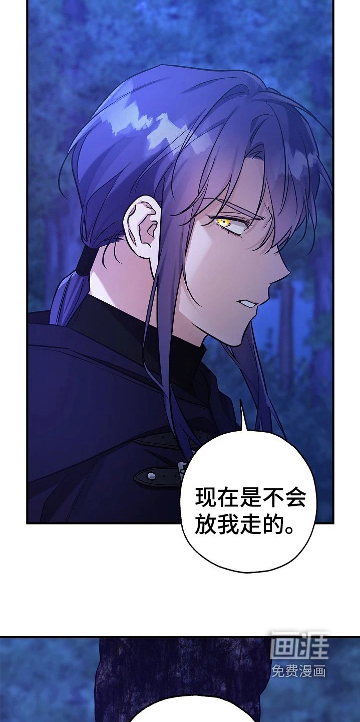 第55章：这不可能