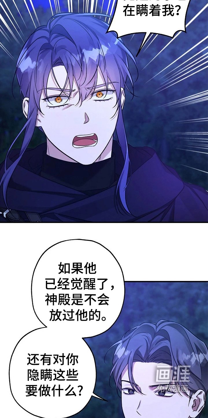 第55章：这不可能
