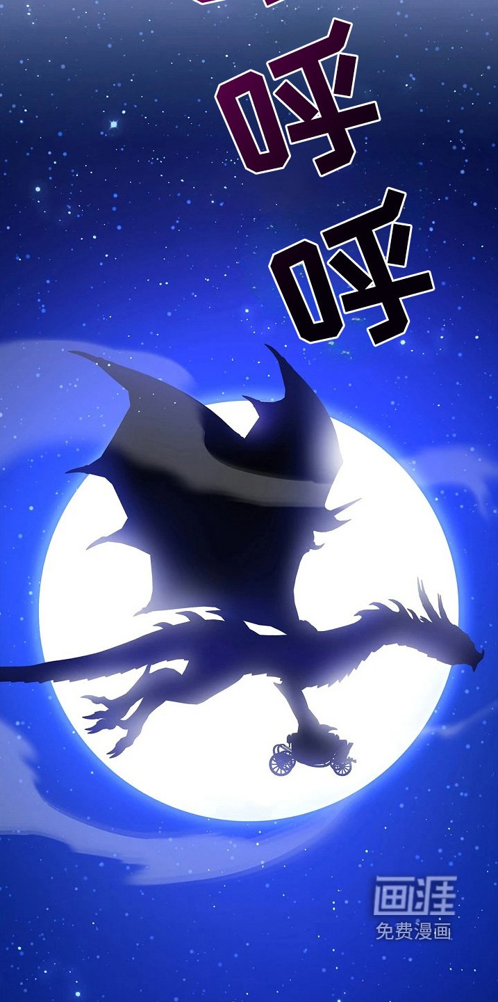 第56章：为他好