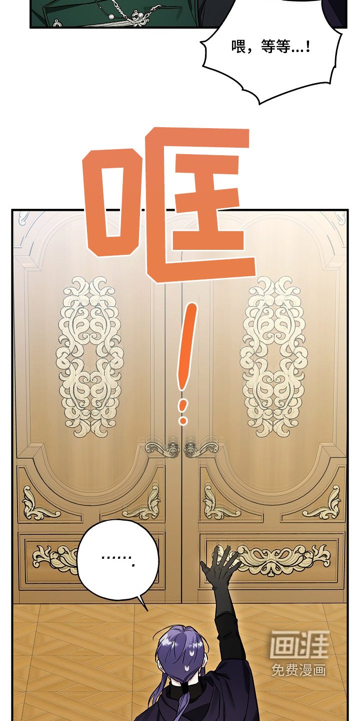 第57章：囚禁生活