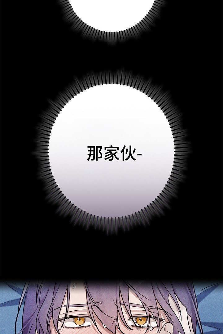第57章：囚禁生活