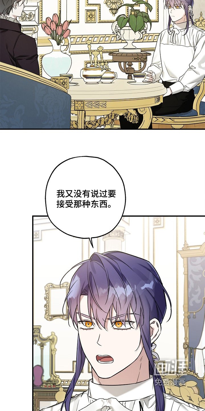 第58章：提问