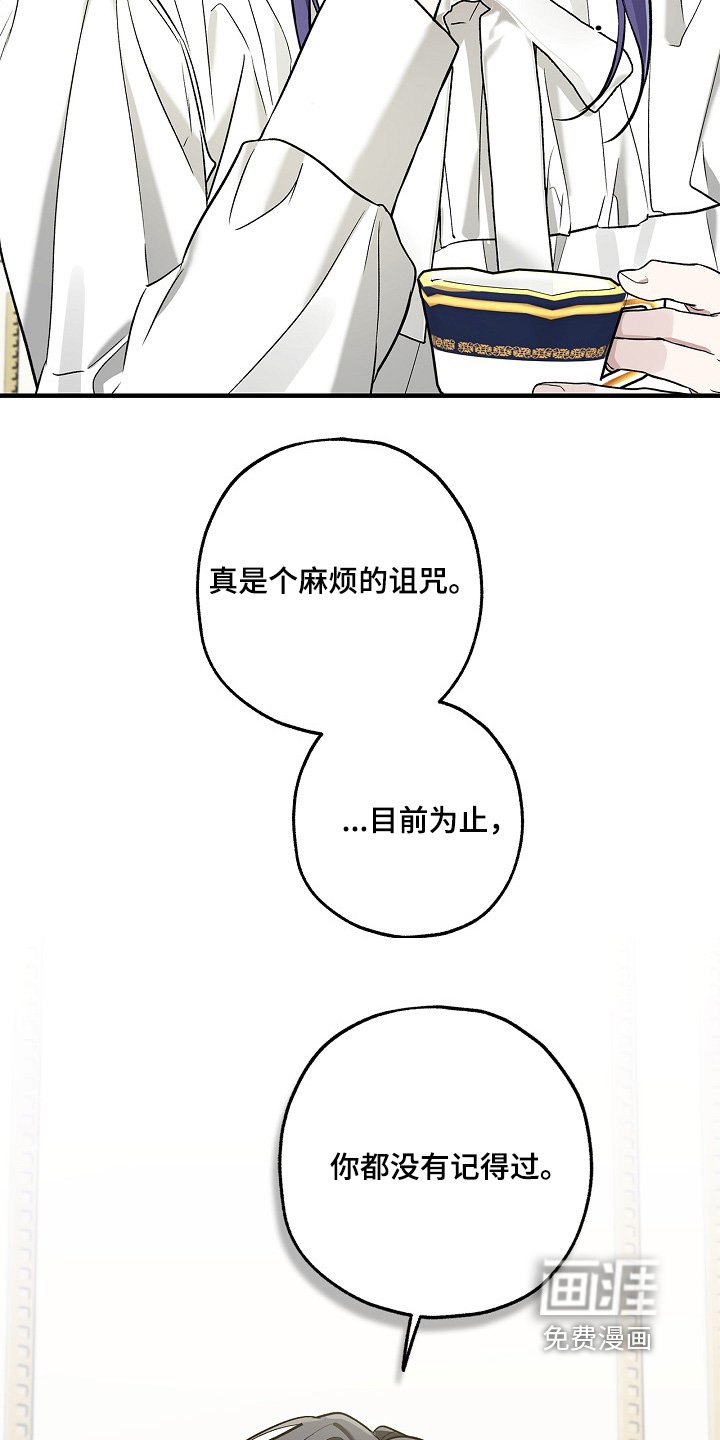 第58章：提问
