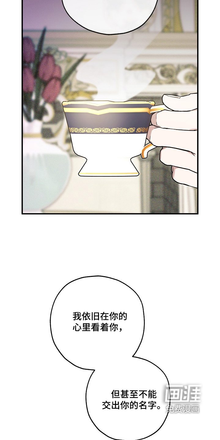 第58章：提问